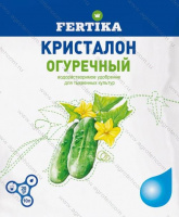Удобрение Фертика Кристалон Огуречный 20 гр. - купить с доставкой