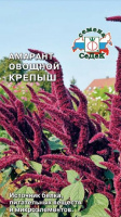 Амарант овощной Крепыш - купить с доставкой
