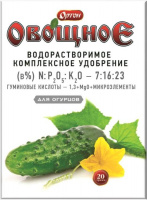 Удобрение овощное для Огурцов с гуматом, 20г - купить с доставкой