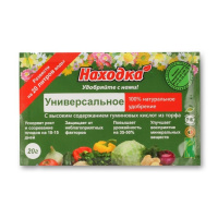 Удобрение Находка универсальное - концентрат на 20 литров,  20 гр - купить с доставкой