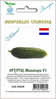 Огурец Миамара F1 - купить с доставкой