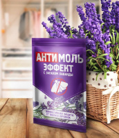 Антимоль-эффект для защиты от моли - купить с доставкой