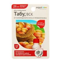 Табу, 10мл - купить с доставкой
