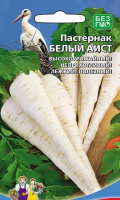 Пастернак Белый Аист