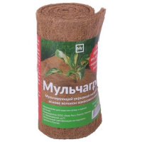 Укрывной материал Мульчаграм 20х115см - купить с доставкой