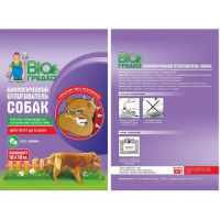 Отпугиватель собак - купить с доставкой