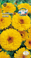 Календула Лили - купить с доставкой