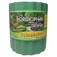 Лента бордюрная Комфорт  зеленая, 20х900см - купить с доставкой