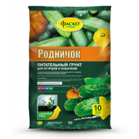 Грунт для огурцов, 10л - купить с доставкой