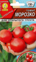 Томат Морозко - купить с доставкой