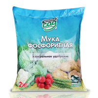 Фосфоритная мука, 2 кг - купить с доставкой
