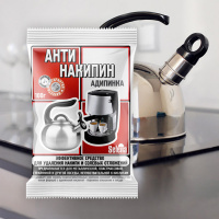 Антинакипин Адипинка для удаления накипи, 100 г - купить с доставкой