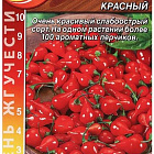 Красный