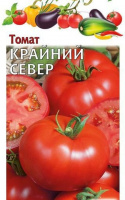 Томат Крайний север - купить с доставкой