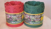 Лента бордюрная фигурная  черная, 15х900см - купить с доставкой