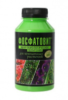 Удобрение Фосфатовит для комнатных растений - купить с доставкой