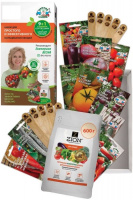 Набор  ZION (Цион) для выращивания овощей - купить с доставкой