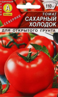 Томат Сахарный холодок - купить с доставкой