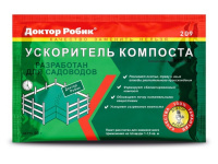 Ускоритель компоста - купить с доставкой