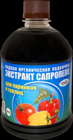 Экстракт сапропеля Парник, 500мл - купить с доставкой