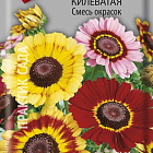 Смесь цветов