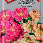 Персиково-бежевый