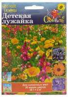 Газон Детская лужайка - купить с доставкой