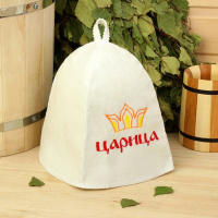 Шапка Царица - купить с доставкой