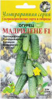Огурец Мадрилене F1 - купить с доставкой