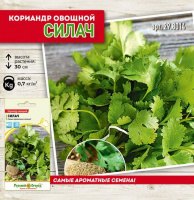 Кориандр Силач - купить с доставкой