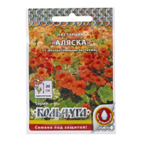 Настурция Аляска (смесь) &quot;Кольчуга NEW&quot; - купить с доставкой