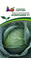 Капуста б/к Добродей F1 - купить с доставкой
