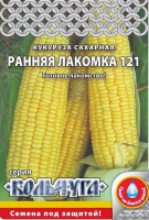 Кукуруза сахарная Ранняя лакомка 121 &quot;Кольчуга NEW&quot; - купить с доставкой