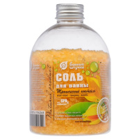 Соль для ванны Тропический коктейль, 500г - купить с доставкой