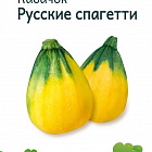 Желто-зеленый