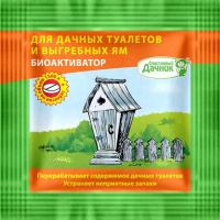 Препарат для дачных туалетов и выгребных ям, таблетка 5г - купить с доставкой