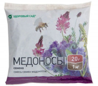Медоносы (фацелия, донник, эспарцет, козлятник) - купить с доставкой