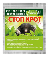 Средство от кротов, крыс, мышей-полевок, землероек 100гр. (гранулы) - купить с доставкой