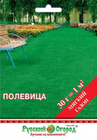 Газон Полевица  - купить с доставкой