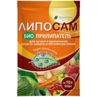 Липосам биоприлипатель, 8 мл - купить с доставкой