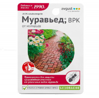 Муравьед, 11мл - купить с доставкой