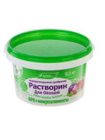 Растворин Для Овощей, 0,5 кг - купить с доставкой