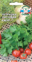 Петрушка Ажур - купить с доставкой