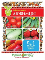 Набор семян Любимцы - купить с доставкой