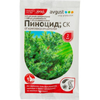 Пиноцид, 2мл - купить с доставкой