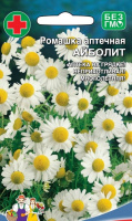 Ромашка аптечная Айболит  - купить с доставкой