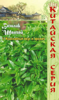 Базилик Шанхай - купить с доставкой