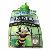 Ловушка для ос и шершней - купить с доставкой
