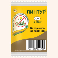 Линтур от сорняков на газонах  - купить с доставкой