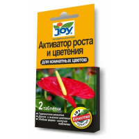 Активатор роста и цветения для комнатных цветов, 2 таб - купить с доставкой
